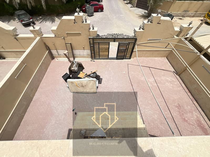 19 صورة واتساب بتاريخ 1447-01-22 في 10.41. 05_2c384314. jpg