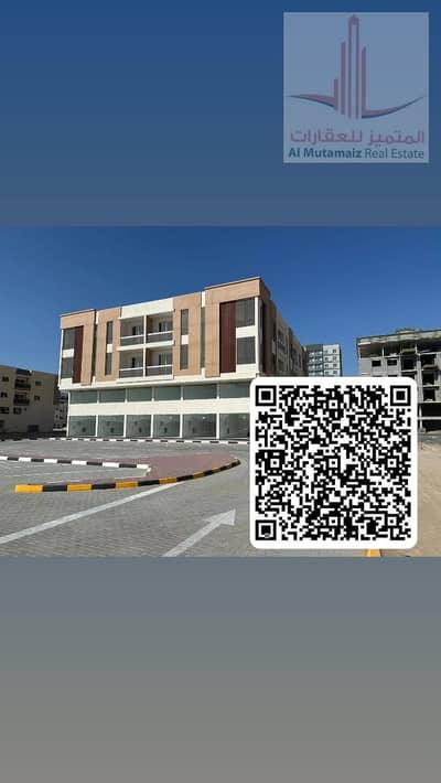 فلیٹ 1 غرفة نوم للايجار في الجرف، عجمان - a0c1589c-86c6-44f9-bc6c-5d2f83212134. jpg