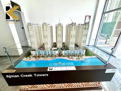 1 Bedroom Apartment for Sale in Al Rashidiya, Ajman - image00001. jpeg