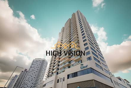 1 Bedroom Apartment for Sale in Al Reem Island, Abu Dhabi - c32cebd1-2ce6-42b4-83f9-daad4722ee0b. jpg