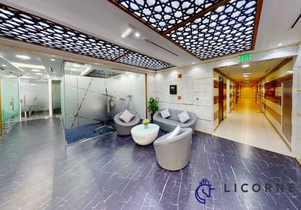 Офис в аренду в Шейх Зайед Роуд, Дубай - 801- Reception- Latifa. jpeg