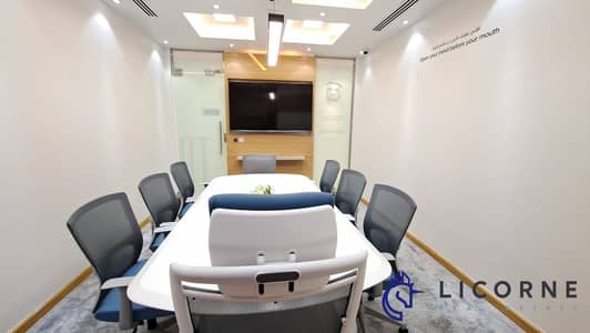Офис в аренду в Дейра, Дубай - Meeting room - Business Village. jpg