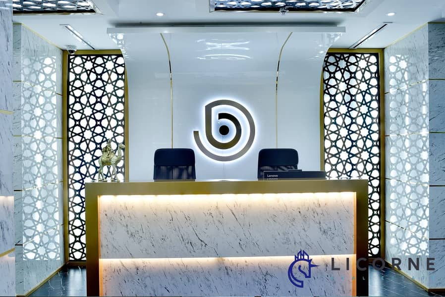 4 801 Reception- Latifa. jpeg