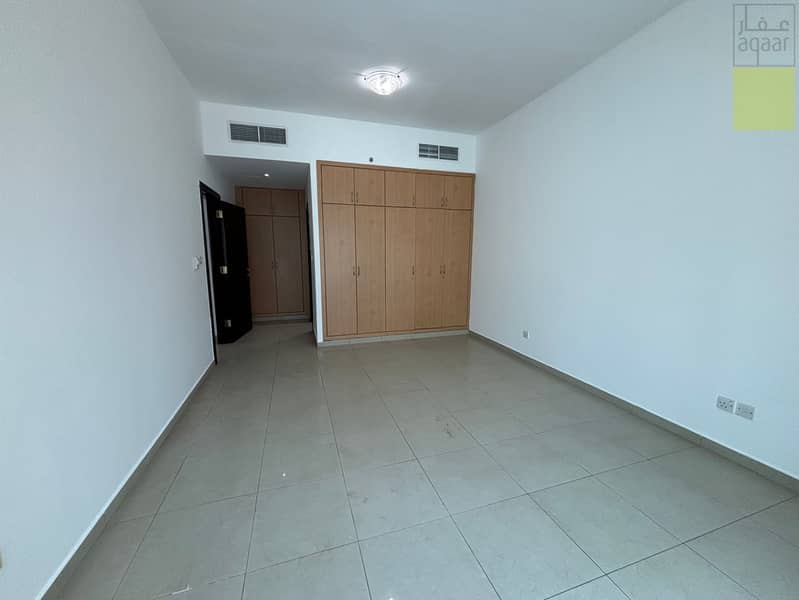 الثريا 3 | الثريا 3 | 1401
