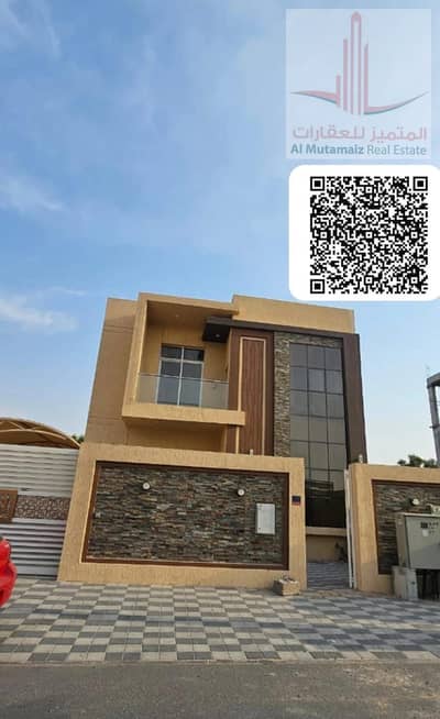فیلا 6 غرف نوم للايجار في الزاهية، عجمان - a7808260-ee58-4129-9858-a9b13c6b87ca. jpg