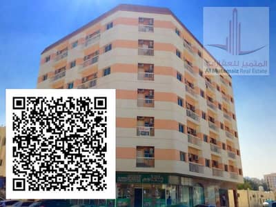 شقة 2 غرفة نوم للايجار في الراشدية، عجمان - image. png