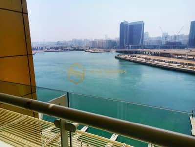 3 Bedroom Apartment for Sale in Al Reem Island, Abu Dhabi - IMG_20230709_145842. jpg