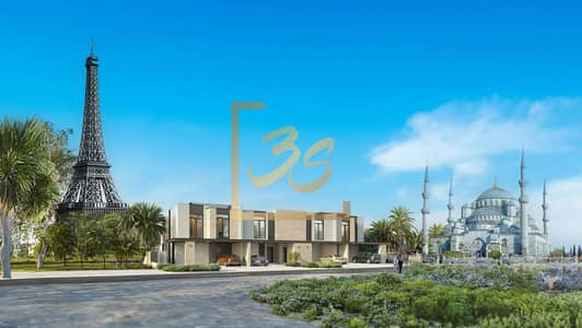 4 Cпальни Таунхаус Продажа в Дубай Саут, Дубай - 16bb9824-6e99-4755-afd8-dd66c17814bf. jpg