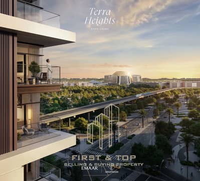 فلیٹ 2 غرفة نوم للبيع في مدينة اكسبو، دبي - TERRAHEIGHTS_XL_RENDER. jpg