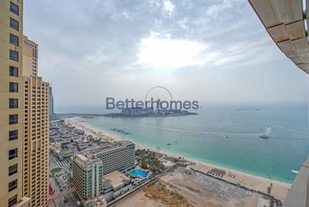 Full sea & Dubai Eye view I Right on beach Full sea & Dubai Eye view I Right on beach