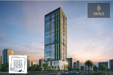 2 Bedroom Flat for Sale in Emirates City, Ajman - 7b6d2901-b1b8-4efe-8a8b-a02a771f2275. jpg