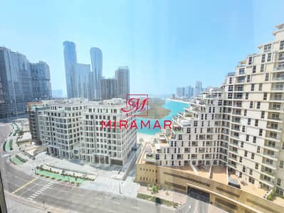 مکتب  للايجار في جزيرة الريم، أبوظبي - 20240719_142025. jpg