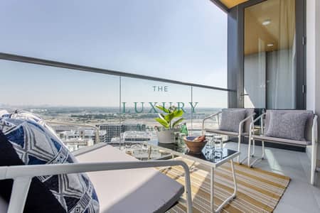 1 Bedroom Apartment for Sale in Sobha Hartland, Dubai - WhatsApp Image 2025-07-04 at 1.08. 47 PM. jpeg