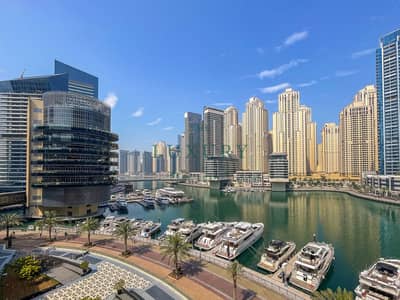 3 Bedroom Apartment for Sale in Dubai Marina, Dubai - watermark (6). jpeg. jpg
