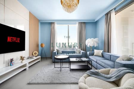 2 Bedroom Apartment for Rent in Downtown Dubai, Dubai - WhatsApp Image 2025-05-26 at 1.56. 35 PM. jpeg
