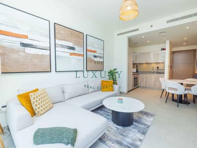 2 Bedroom Flat for Rent in Sobha Hartland, Dubai - 1C5A0305. jpg