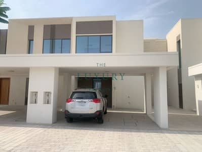 3 Bedroom Townhouse for Rent in The Valley by Emaar, Dubai - Brand_New___Park_View___3BR__Maids-0. jpg