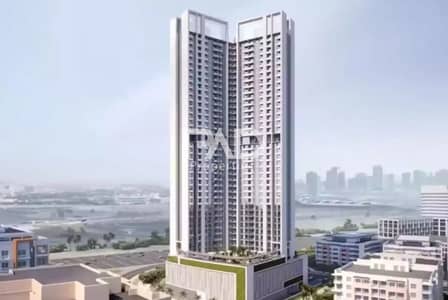 1 Bedroom Apartment for Sale in Arjan, Dubai - image (37). png