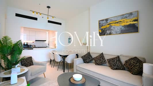 2 Bedroom Flat for Rent in Jumeirah Village Circle (JVC), Dubai - DSC00492. JPG