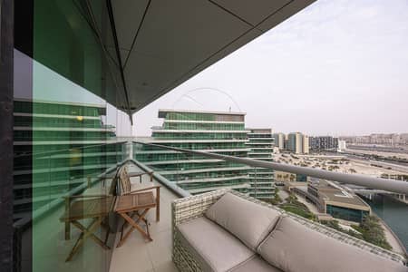 شقة 2 غرفة نوم للبيع في شاطئ الراحة، أبوظبي - 021A8534. jpg