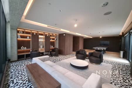 1 Bedroom Apartment for Rent in Sobha Hartland, Dubai - Prime Location | Mid Floor | Vacant Now