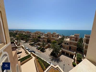 1 Bedroom Apartment for Sale in Palm Jumeirah, Dubai - 2. png