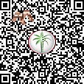 16 QR-330RC-1315 1BR. png