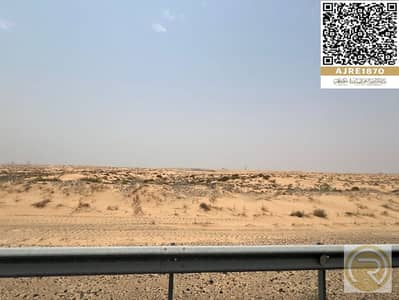 Plot for Sale in Rodhat Al Sidir, Sharjah - WhatsApp Image 2025-07-05 at 12.21. 07 PM(1). jpeg