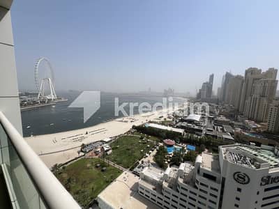 شقة 1 غرفة نوم للايجار في جميرا بيتش ريزيدنس، دبي - IMG_3468. jpg