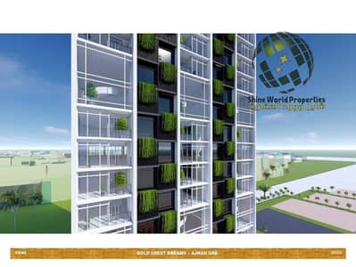 2 Cпальни Апартамент Продажа в Айн Аджман, Аджман - d4f3104b-ab43-4804-9599-055b587ead4c. jpg
