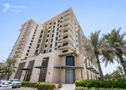 1 Bedroom Flat for Rent in Town Square, Dubai - watermark (1). jpeg