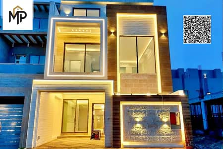 4 Bedroom Villa for Sale in Al Yasmeen, Ajman - batch_780561307-1066x800. jpg