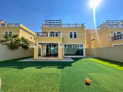 4 Bedroom Villa for Sale in Jumeirah Park, Dubai - 5. jpg