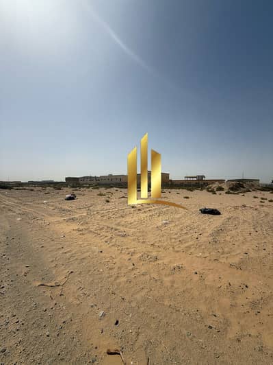 Industrial Land for Sale in Al Sajaa, Sharjah - WhatsApp Image 2025-04-19 at 11.12. 01 AM (1). jpeg