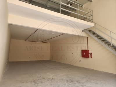 Warehouse for Rent in Al Jurf, Ajman - WhatsApp Image 2025-07-13 at 12.05. 56 PM (1). jpeg