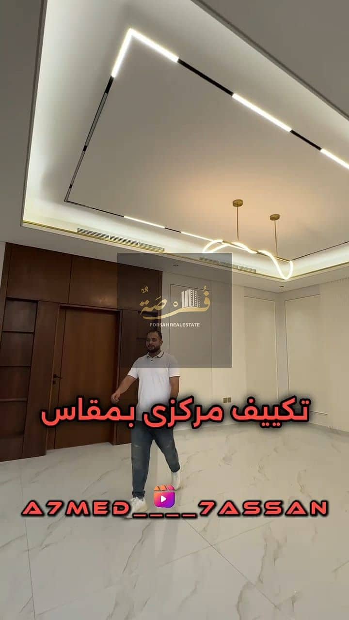 16 WhatsApp Image 2025-07-17 at 6.43. 04 PM. jpeg