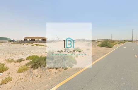 Industrial Land for Sale in Al Sajaa, Sharjah - لقطة شاشة_17-7-2025_191554_www. google. com. jpeg