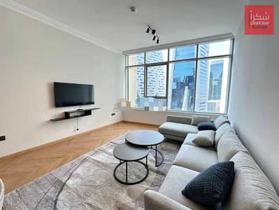 2 Bedroom Flat for Sale in Business Bay, Dubai - YG0BzsCQb4PkhNg2jWjji1xbzXcOkFnYFkYYroyH. jpeg