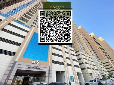 2 Bedroom Flat for Sale in Emirates City, Ajman - WhatsApp Image 2025-07-17 at 7.46. 43 PM. jpeg