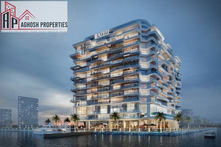 1 Спальня Апартаменты Продажа в Дейра Айленд, Дубай - Dubai Island_Water View 2_02. jpg