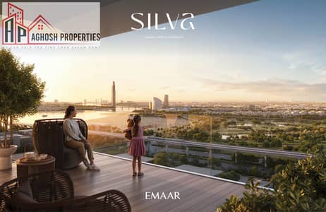 شقة 1 غرفة نوم للبيع في مرسى خور دبي، دبي - SILVA_DCH_IMAGE01. jpg