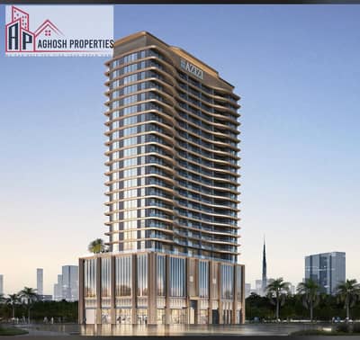 1 Bedroom Flat for Sale in City of Arabia, Dubai - WhatsApp Image 2025-04-18 at 11.04. 13 PM. jpeg