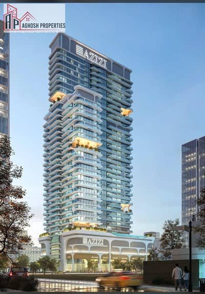 2 Bedroom Flat for Sale in City of Arabia, Dubai - WhatsApp Image 2025-04-18 at 11.04. 05 PM. jpeg