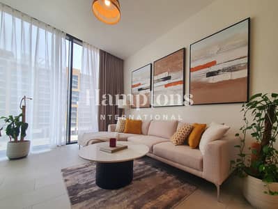 2 Bedroom Apartment for Rent in Sobha Hartland, Dubai - Exquisite Furnishing | Huge Laundry Room