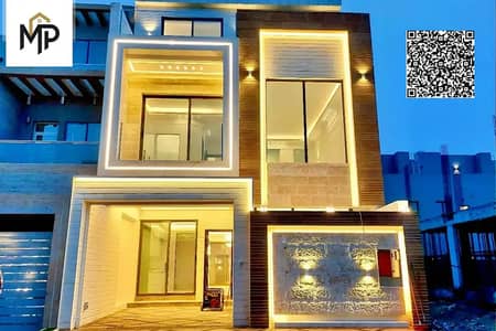 4 Bedroom Villa for Sale in Al Yasmeen, Ajman - batch_785259771-1066x800. jpg