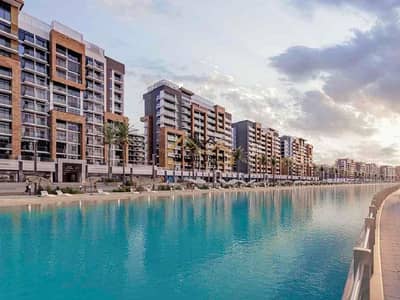 محل تجاري  للايجار في مدينة ميدان، دبي - acd3ebb7-3405-4b61-8b07-14232e34eaeb. jpg