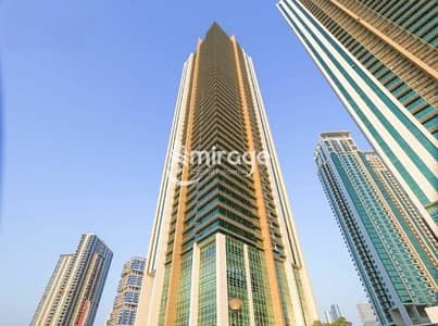 شقة 1 غرفة نوم للبيع في جزيرة الريم، أبوظبي - 7eec1449acdc72ceca53f9a7233e503ff836b2c3. jpg
