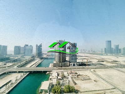 شقة 2 غرفة نوم للايجار في جزيرة الريم، أبوظبي - IMG_2499. JPG