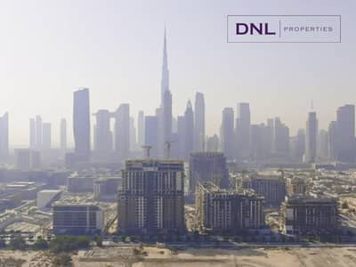 2 Bedroom Apartment for Sale in Al Wasl, Dubai - PARK VIEW | MAIDS ROOM | 50% on HANDOVER