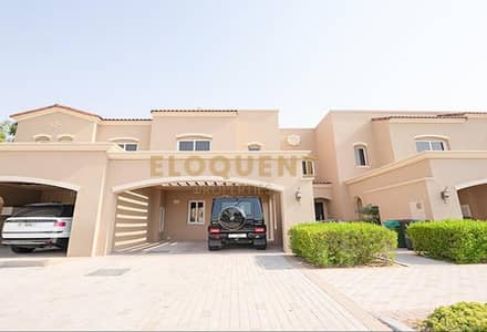 تاون هاوس 3 غرف نوم للايجار في سيرينا، دبي - f3fa8593-5ba9-471a-a82b-36642b177ac4. jpeg